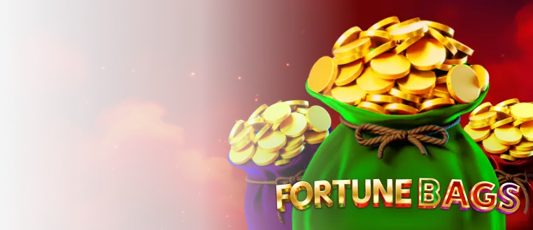 Пятничный бонус